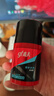 高夫（gf）恒時(shí)水潤保濕露50ml 鎖水長(cháng)效保濕男士護膚品乳液 曬單實(shí)拍圖