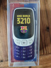 赫名迪【新品首發(fā)巴薩版】HMD 3210 4G 全網(wǎng)通 Ai助手 大字體大按鍵 老人老年手機 學(xué)生備用手機  藍色 官方標配 曬單實(shí)拍圖
