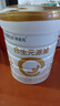 合生元（BIOSTIME）派星 嬰兒配方奶粉 1段(0-6個(gè)月) 法國進(jìn)口 800g 新國標 曬單實(shí)拍圖