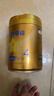 飛鶴（5年奶粉第一）星飛帆卓睿4段 3-6歲兒童配方奶粉含乳鐵蛋白 卓睿4段750g*6罐 曬單實(shí)拍圖