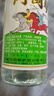 悶倒驢悶倒驢53度白酒草原高度酒純糧食發(fā)酵酒內蒙特產(chǎn)白酒玻璃瓶裝 曬單實(shí)拍圖