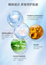 beauty buffet美麗蓓菲Q10牛奶美白洗面奶100ml 氨基酸潔面乳深層清潔補水保濕 曬單實(shí)拍圖