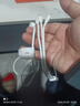三合一充電器66W100W120W快充套裝車(chē)載一拖三頭手機數據線(xiàn)適配蘋(píng)果type-c華為小米安卓原裝充電線(xiàn) 【銀白色】6A閃電快充丨三線(xiàn)同充1.2米 全兼容88W/66W/40W手機/國家3C認證 曬單實(shí)拍圖