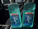索納克斯（SONAX）德國進(jìn)口汽車(chē)玻璃水去油膜蟲(chóng)膠雨刷精前擋玻璃強力去污雨刮水四季 【-25°冬季款】防凍玻璃水2L*2瓶 曬單實(shí)拍圖