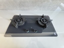 米家小米燃氣灶煤氣灶液化氣S2高效能版嵌入式家用4.8kW猛火雙灶【搭配凈煙機系列】MJ05A 曬單實(shí)拍圖