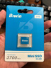 佰維（BIWIN）2TB Mini SSD固態(tài)硬盤(pán) PCIe4.0×2接口(NVMe協(xié)議) CL100系列 讀速3700MB/s AI PC電腦存儲配件 曬單實(shí)拍圖