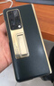 秉陽(yáng)適用華為Mate X2手機殼典藏版折疊屏新款秒變mate XT高清殼膜一體輕薄電鍍磨砂防摔保護殼帶支架潮 【金黑色】 華為MateX2/典藏版【殼膜一體】支架款 曬單實(shí)拍圖