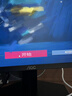 AOC 24.5英寸顯示器  原生300Hz超頻310Hz FastIPS1ms HDR400 出廠(chǎng)校色 硬件低藍光 電腦游戲顯示屏幕 【高刷小鋼炮】25G40SE 曬單實(shí)拍圖