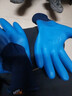 12雙星宇勞保手套優(yōu)耐保A698耐磨防滑乳膠壓紋防護建筑工地手套 大號/L 曬單實(shí)拍圖