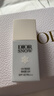 迪奧Dior雪晶靈防曬妝前乳亮膚藍30mlSPF50+++防曬生日禮物送女友 曬單實(shí)拍圖