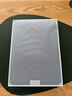 Apple/蘋(píng)果 iPad11英寸 A16芯片2025年款 平板電腦 (256GB WLAN版/學(xué)習辦公娛樂(lè ))銀色 曬單實(shí)拍圖