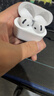 華強北新款【官配正品丨新Air第4代】藍牙耳機無(wú)線(xiàn)適配蘋(píng)果頂配主動(dòng)降噪iPhone17/16/15/14/13半入耳式華強北 【主動(dòng)降噪版全功能pods4】 靈動(dòng)島彈窗+空間音頻+三真電量 曬單實(shí)拍圖