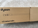 戴森（DYSON）V12 Detect Slim Fluffy家用清潔手持無(wú)線(xiàn)除螨吸塵器光學(xué)顯塵 智能大吸力車(chē)載 新年禮物 送長(cháng)輩 曬單實(shí)拍圖