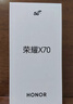 榮耀x70 新品5G手機 手機榮耀 國家補貼 月影白 8GB+128GB全網(wǎng)通 官方標配 曬單實(shí)拍圖
