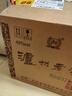 瀘州老窖 六年窖頭曲淡雅 濃香型白酒 42度500ml*6整箱 曬單實(shí)拍圖