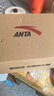 安踏（ANTA）男鞋跑步鞋新款春夏季網(wǎng)面透氣舒適潮流耐磨旅游休閑運動(dòng)鞋子男鞋 黑色 【店長(cháng)推薦】 42 曬單實(shí)拍圖