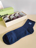 JEEP襪子男春夏【100%純棉+10A抗菌】防臭全棉男襪運動(dòng)耐磨中筒休閑襪 曬單實(shí)拍圖