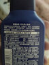 妮維雅（NIVEA）男士【即刻凈澈】補水保濕水活精華潔面乳150g*2洗面奶 送男友 曬單實(shí)拍圖