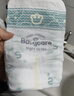 babycare一整夜紙尿褲L40片(9-14kg)大吸量透氣夜用安睡嬰兒尿不濕 曬單實(shí)拍圖