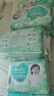幫寶適超薄透氣清新幫紙尿褲新生兒嬰兒尿不濕尿片透氧Pro M54 曬單實(shí)拍圖