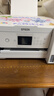 愛(ài)普生（EPSON）L4266墨倉式彩色無(wú)線(xiàn)多功能一體機家用/辦公 AI學(xué)習打印機（打印復印掃描 wifi 自動(dòng)雙面 液晶屏） 曬單實(shí)拍圖