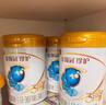伊利金領(lǐng)冠珍護3段900g新國標奶粉1-3歲幼兒配方三段超凡乳源HMOs 3段 珍護 900g 1罐 曬單實(shí)拍圖