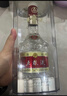 五糧液 普五八代 2022-26年 濃香型白酒 52度 500ml*2 雙瓶  曬單實(shí)拍圖
