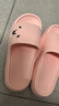秋沐熙防滑靜音拖鞋女士EVA厚底軟彈按摩浴室室內軟底拖 桃粉色 38-39 曬單實(shí)拍圖