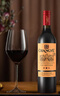 張裕裕民盛三星赤霞珠干紅葡萄酒 750ml單支裝 國產(chǎn)紅酒 曬單實(shí)拍圖