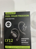 紐曼（Newmine）LY12藍牙耳機掛耳式骨傳導概念不入耳開(kāi)放式真無(wú)線(xiàn)運動(dòng)跑步游戲降噪耳夾耳機AI適用蘋(píng)果華為小米 曬單實(shí)拍圖