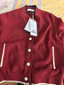 納維凱爾意大利小帆船女休閑撞色針織開(kāi)衫通勤毛衣外套2334094506 紅 M  曬單實(shí)拍圖
