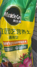 美樂(lè )棵  通用營(yíng)養土養花花肥種植土花土種菜土盆栽綠植專(zhuān)用土壤100L 曬單實(shí)拍圖