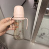 Grosmimi韓國進(jìn)口格羅咪咪吸管杯奶瓶嬰兒童水杯PPSU學(xué)直飲杯子6月1-3歲 經(jīng)典櫻桃款(分體蓋) 300ml 曬單實(shí)拍圖