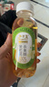 和絲露茉莉花蘋(píng)果醋果汁飲料300ml*12瓶京東自營(yíng)飲料清爽解膩大餐 曬單實(shí)拍圖