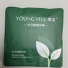 氧言（YOUNGYELL）女士?jì)妊澟扛哐蟠a200斤10A抑菌純棉全棉襠媽媽中老年內褲3條 曬單實(shí)拍圖