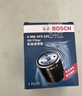 博世（BOSCH）機油濾芯濾清器0225本田雅閣思域飛度型格奧德賽繽智冠道皓影CR-V 曬單實(shí)拍圖