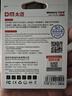 DM大邁 128GB TF（MicroSD）存儲卡 JOY聯(lián)名款 C10 A2 U3 手機電腦行車(chē)記錄儀監控攝像頭高速內存卡 曬單實(shí)拍圖