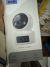 奧克斯1200萬(wàn)像素攝像頭監控無(wú)線(xiàn)wifi網(wǎng)絡(luò )高清夜視監控器360度無(wú)死角帶夜視全景云臺家用AI監控手機遠程 曬單實(shí)拍圖