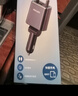 飛利浦（Philips）車(chē)載充電器伸縮一拖二點(diǎn)煙器自帶線(xiàn)100W超級快充汽車(chē)充電器轉換器適用于蘋(píng)果16/17華為C+C 4359 曬單實(shí)拍圖