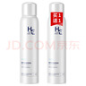 赫恩（H&E）男士清爽控油爽膚水噴霧180ml*2瓶潤膚收斂毛孔 補水保濕柔膚水男 曬單實(shí)拍圖