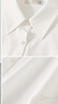 尚都比拉春夏季簡(jiǎn)約通勤棉質(zhì)襯衫女重工落肩襯衣領(lǐng)寬松長(cháng)袖襯衣 白色 L 曬單實(shí)拍圖