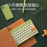 B.O.W航世 K620U有線(xiàn)鍵盤(pán) 辦公鍵盤(pán) 超薄便攜鍵盤(pán) 79鍵 臺式筆記本電腦巧克力按鍵小鍵盤(pán) 橙灰綠 曬單實(shí)拍圖