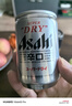Asahi超爽生啤酒 迷你罐135ml*24聽(tīng) 10.9度日本原裝進(jìn)口 曬單實(shí)拍圖