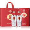 五糧液股份 萬(wàn)事如意福順 婚宴喜酒 純糧食白酒 52度500ml*2瓶 送禮佳品 曬單實(shí)拍圖