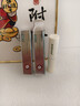 sakose凡士林修護潤唇膏2支5.6g 四季防干裂起皮保濕補水女唇膜滋潤唇紋 曬單實(shí)拍圖