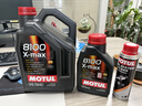 摩特（MOTUL）進(jìn)口發(fā)動(dòng)機內部清洗劑免拆清洗油泥汽油燃油寶機油添加劑減少積碳 燃油系統清潔劑 300ml 曬單實(shí)拍圖