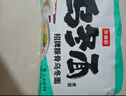 今麥郎 方便面 烏冬面 招牌豚骨私房牛肉拉面袋裝大分量面餅粗面條泡面 【10袋送2枚鹵蛋】私房牛肉味烏冬面 曬單實(shí)拍圖