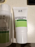 玉澤（Dr.Yu）皮膚屏障調理專(zhuān)研清透潔面乳30g（舒緩敏感肌溫和控油洗面奶） 曬單實(shí)拍圖