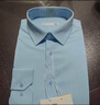 HLA海瀾之家長(cháng)袖襯衫春26衫及系列三防科技免燙襯衣男 曬單實(shí)拍圖