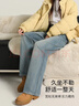 浪莎復古藍色牛仔褲女梨形身材秋冬加絨保暖寬松直筒褲顯瘦窄版闊腿褲 曬單實(shí)拍圖